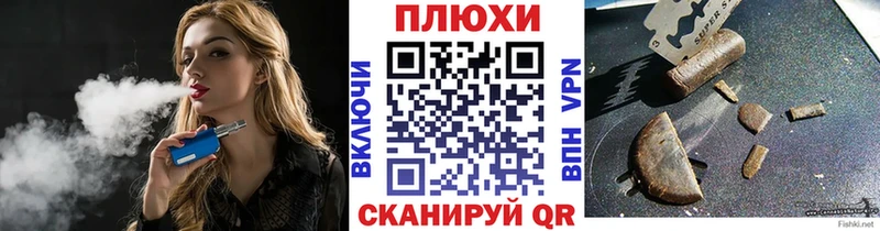 Купить где  Орлов  Гашиш убойный 