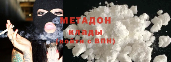 скорость Майский