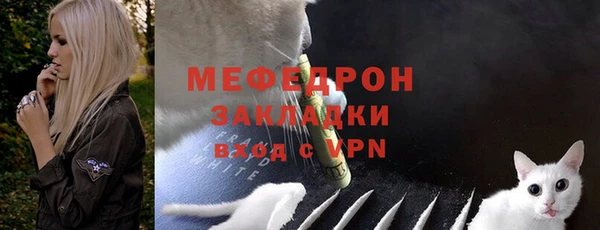 ALPHA PVP Артём
