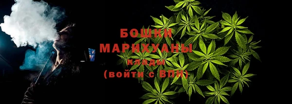 герыч Михайловка