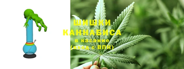 а пвп мука Бердск