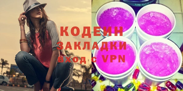 каннабис Магадан
