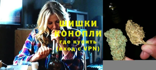 герыч Михайловка