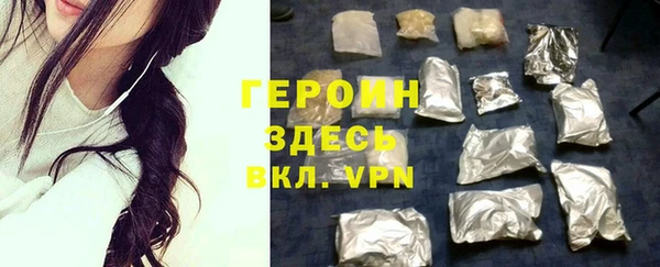 скорость Майский