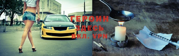 скорость Майский