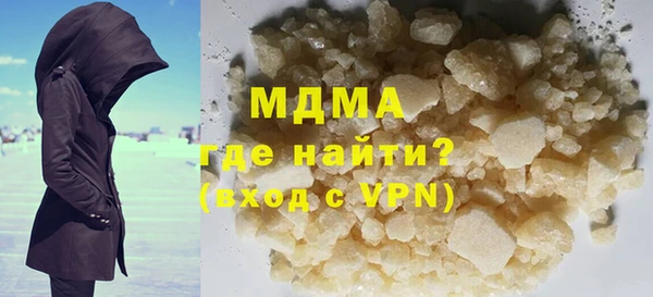 каннабис Магадан