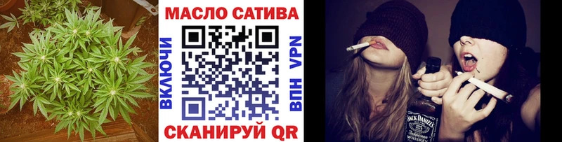 Дистиллят ТГК вейп с тгк Орлов